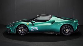 ferrari-296_speciale-2026-3.jpeg