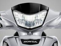 honda-future-anh-4.jpeg