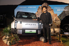  Omoda 4 và Jaecoo J5-anh-.jpg