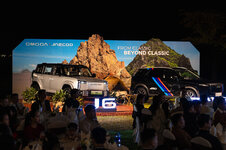  Omoda 4 và Jaecoo J5-anh-_1.jpg