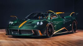pagani-Huayra 70 Trionfo-anh-6.jpg