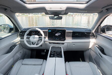 Volkswagen Teramont Pro-anh-_7.jpg