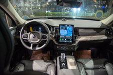 volvo-xc90-carpassion-anh--9.jpg