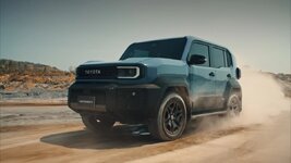 Land Cruiser FJ-anh-7.jpeg