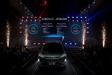 Omoda & Jaecoo-anh-5.jpeg