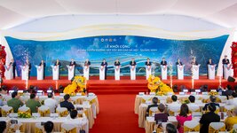 A4. Thủ tướng Chính phủ Lê Minh Hưng và các đại biểu thực hiện nghi thức nhấn nút khởi công dự...jpg