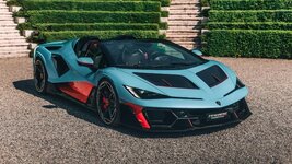 Lamborghini Fenomeno Roadster-anh-15.jpeg