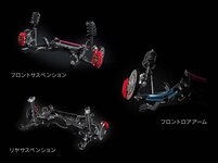 Lexus-LBX-Morizo-RR-26.jpeg