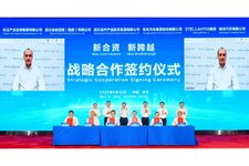 Stellantis-Dongfeng-anh-4.jpeg