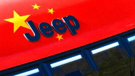 Stellantis-Dongfeng-anh-3.jpeg
