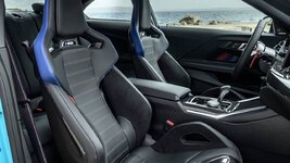 2027-bmw-m2-with-m-xdrive-anh-6.jpeg