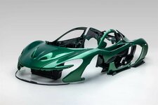 McLaren-P1-Body-Panels-For-Sale-1.jpeg