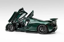 McLaren-P1-Body-Panels-For-Sale-33.jpeg