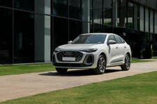 Audi-công-bố-giá-bán-Q5-và-Q5-Sportback (1).jpg