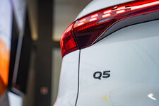 Audi-Q5-Sportback-ra-mắt-tại-Việt-Nam-giá-từ-2849-tỷ-đồng (17).jpg