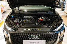 Audi-Q3-ra-mắt-khách-hàng-Việt-giá-từ-2099-tỷ-đồng (1).jpg
