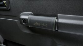 Suzuki-Jimny-Rhino-Special-Edition-Australia-21-1536x866.jpeg