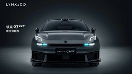 Lynk-Co-07-GT-China-1-2048x1152.jpeg