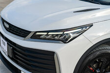Geely-Coolray-2026 (19).jpg