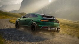 Lamborghini Urus SE Performante-anh-16.jpeg