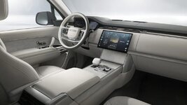 RR_SV_Ultra_27MY_Interior_04_290426-Copy-1536x864.jpeg
