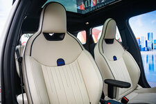 Mini-Aceman-EV-giá-hơn-hai-tỷ-đồng (26).jpg