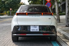 Lynk-Co-02 (4).jpg