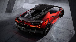 Lamborghini-revuluto-sv-anh-_7.jpg