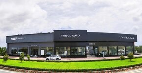 4. Showroom Tasco Auto Vĩnh Long mới đi vào hoạt động Tháng 6_2026 Large.jpeg