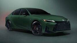 2027-Lexus-IS-Special-Appearance-Package-anh- (2).jpeg