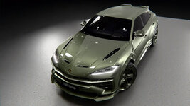 Larte Design-Lamborghini Urus SE-anh-_7.jpg