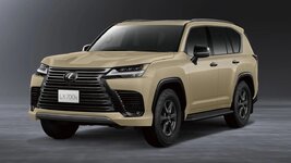 Lexus LX 2027 -anh-8.jpeg