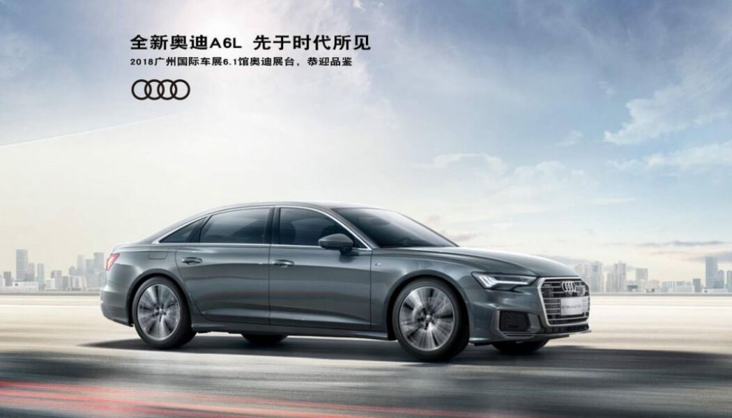 Audi A6L tại Trung Quốc có trục cơ sở dài hơn cả A8