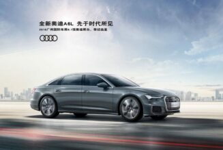 Audi A6L tại Trung Quốc có trục cơ sở dài hơn cả A8