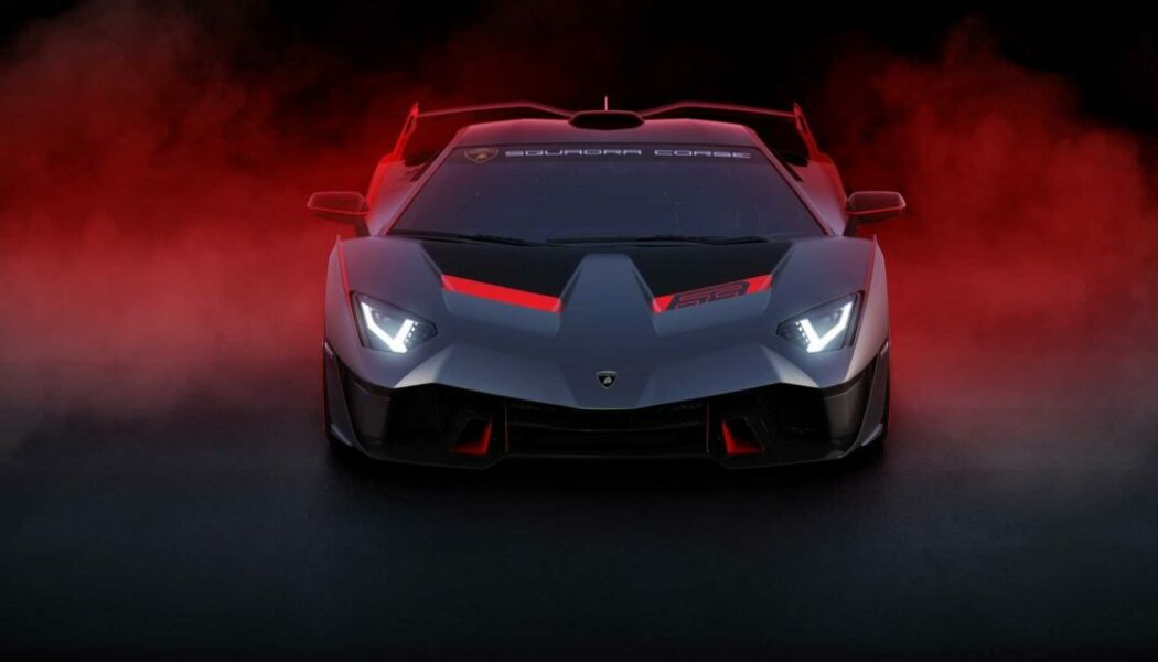 Lamborghini ra mắt SC18 Alston – con lai của Aventador và Veneno