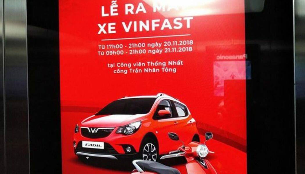 Ngày 20/11/2018, xe nhỏ VinFast Fadil ra mắt Việt Nam