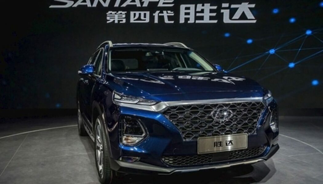 Hyundai đưa cảm biến bảo mật vân tay vào Santa Fe 2019