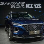 Hyundai đưa cảm biến bảo mật vân tay vào Santa Fe 2019