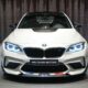 Chi tiết BMW M2 với bộ tem M Performance đẹp mắt