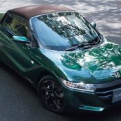 Honda S660 Trad Leather Edition đặc biệt sang trọng giá từ 20.500 USD