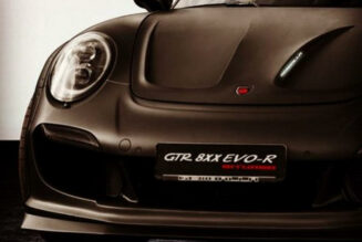 Hãng độ Gemballa chuẩn bị ra mắt dự án “khủng” nhất dành cho một chiếc Porsche 911