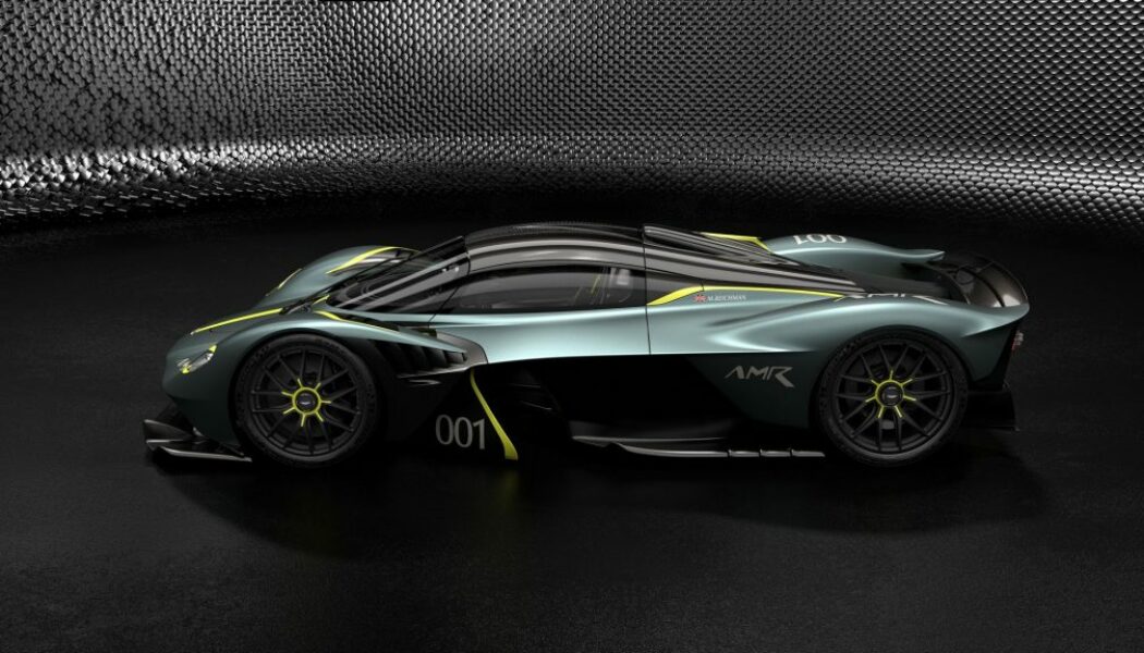 Aston Martin Valkyrie có thể được mạ vàng