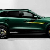 Lister Motor trình làng dự án F-Pace với sức mạnh 670 mã lực