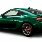 Toyota ra mắt phiên bản màu xanh đặc biệt của GT 86