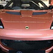 Lotus Evora hàng hiếm được bán lại với giá gần 200.000 Đô-la