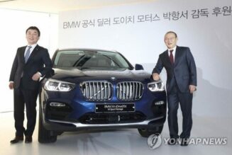 Hàn Quốc tri ân HLV Park Hang-seo bằng xe sang BMW X4