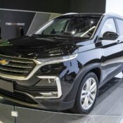 Chevrolet Captiva thế hệ thứ 2 hoàn toàn mới sắp ra mắt tại Thái Lan