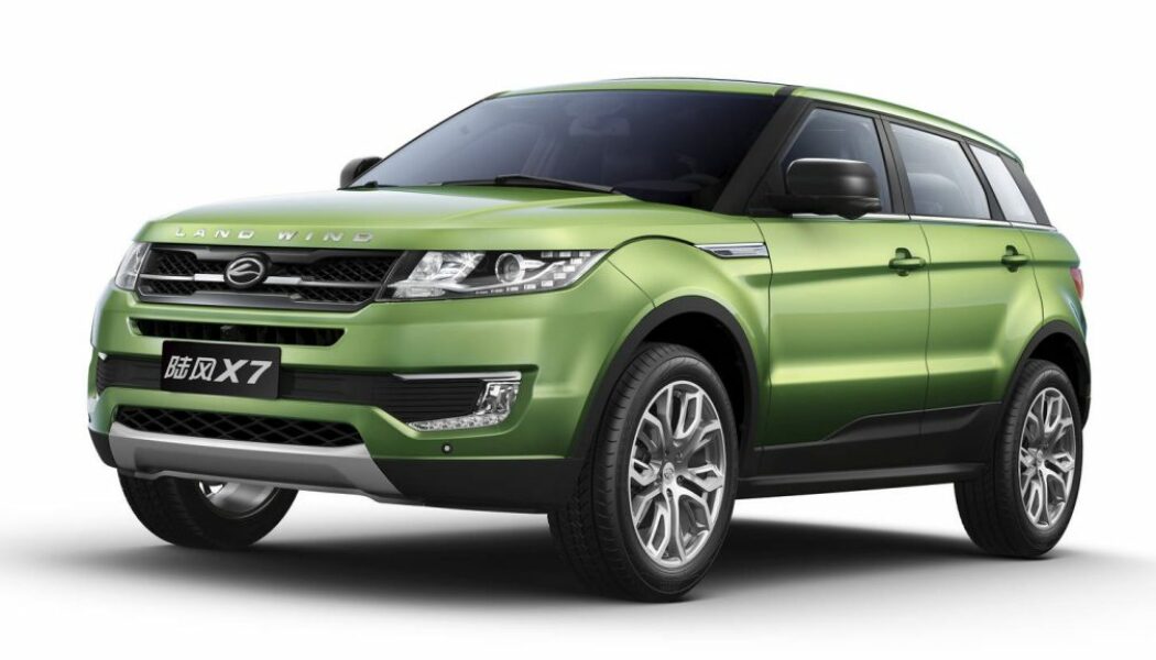 Kiên trì 4 năm, Land Rover đã thắng kiện xe nhái Trung Quốc