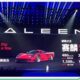 Saleen hồi sinh siêu xe S7 với tham vọng lật đổ kỷ lục của Koenigsegg