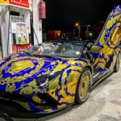 Lamborghini Aventador S Roadster của Rapper 50Cent với bộ áo “kịch độc”